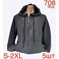 Купить Кофта спорт Надийка ND2-708 d.grey на obuv-plus.com.ua