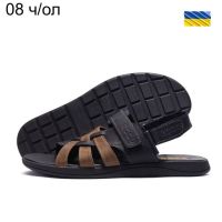 Купить Сандалии DvaShoes TT-08ч.ол. на obuv-plus.com.ua