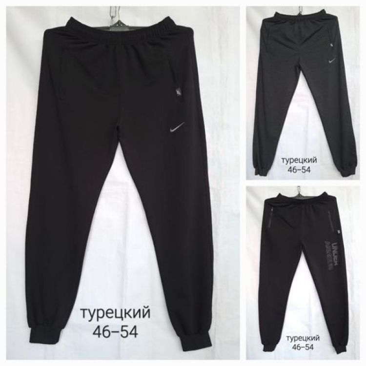 Купить Штаны спорт Hoan HN665N black на obuv-plus.com.ua