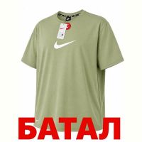 Купить Футболка Alex Clothes 14341 mint на obuv-plus.com.ua