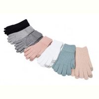Купить Перчатки Rubi 5831 mix на obuv-plus.com.ua