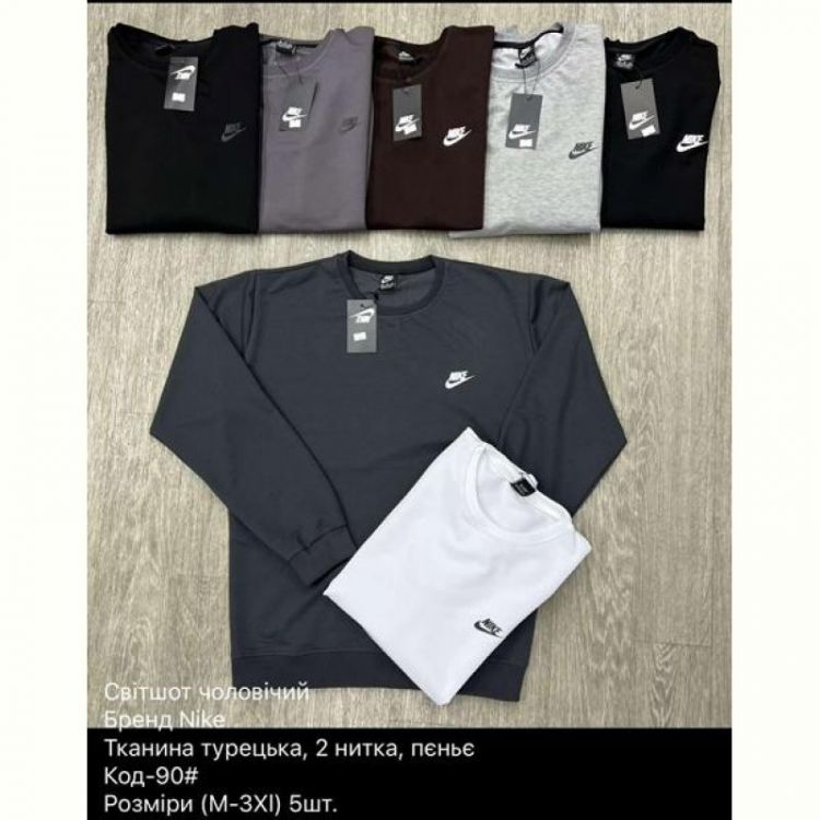 Купить Свитер Ayden 90 black-grey на obuv-plus.com.ua