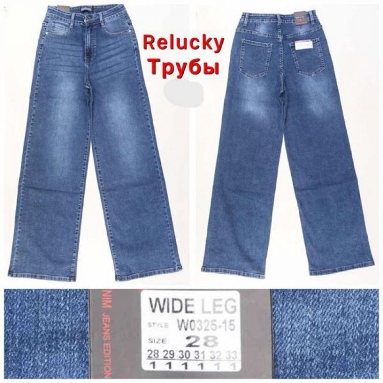 Купить Джинсы Relucky W0325-15 blue на obuv-plus.com.ua