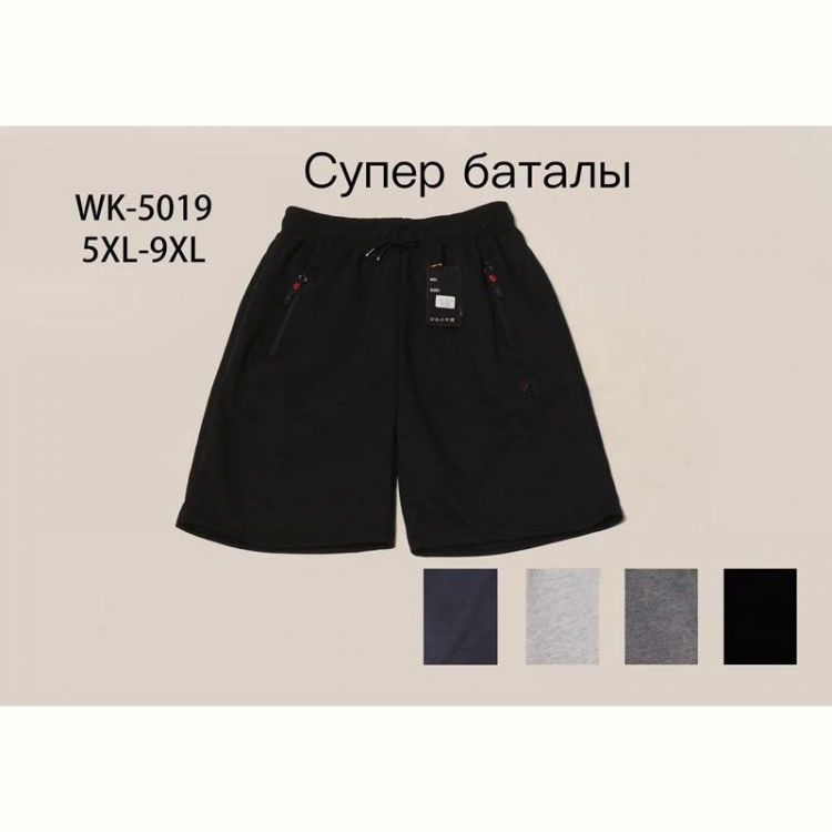 Купить Шорты Anion WK5019 black на obuv-plus.com.ua