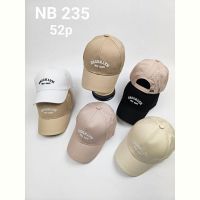 Купить Кепка Street Cap NB235 mix на obuv-plus.com.ua