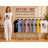 Купить Футболка Immei JF1133-103 mix на obuv-plus.com.ua