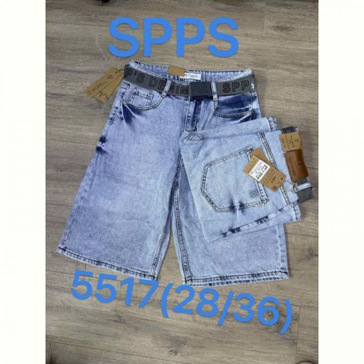 Купить Шорты Maxim Jeans 5517 l.blue на obuv-plus.com.ua