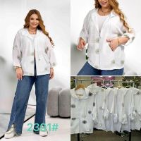 Купить Рубашка JJF 2391 white-green на obuv-plus.com.ua