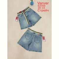 Купить Шорты Vanver B2056 l.blue на obuv-plus.com.ua