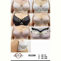 Купить Бюстгальтер Diorella 9029C yellow на obuv-plus.com.ua