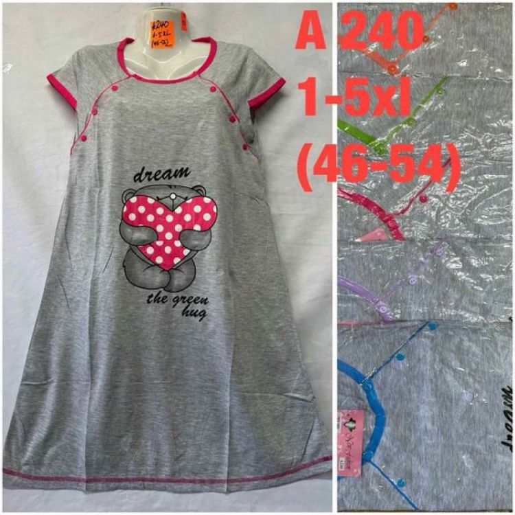 Купить Ночнушка HomeWear A240 mix на obuv-plus.com.ua