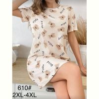 Купить Туника Fili Wear 610 beige на obuv-plus.com.ua
