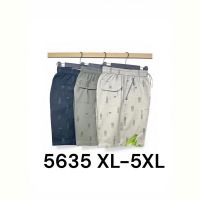 Купить Шорты LiOpt 5635 l.grey на obuv-plus.com.ua