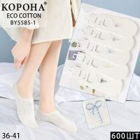 Купить Носки Annet KH5585-1 white на obuv-plus.com.ua