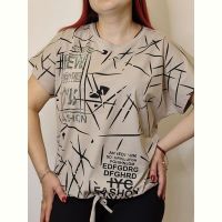 Купить Футболка Kosta 1703 beige на obuv-plus.com.ua