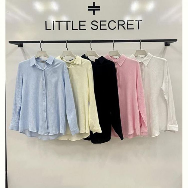 Купить Рубашка Little Secret 4081 yellow на obuv-plus.com.ua