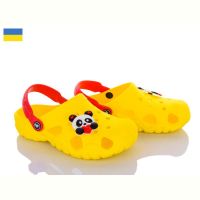 Купить Кроксы Jose Amorales 117096-2 на obuv-plus.com.ua