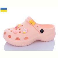 Купить Кроксы Luckline 5139-367 на obuv-plus.com.ua