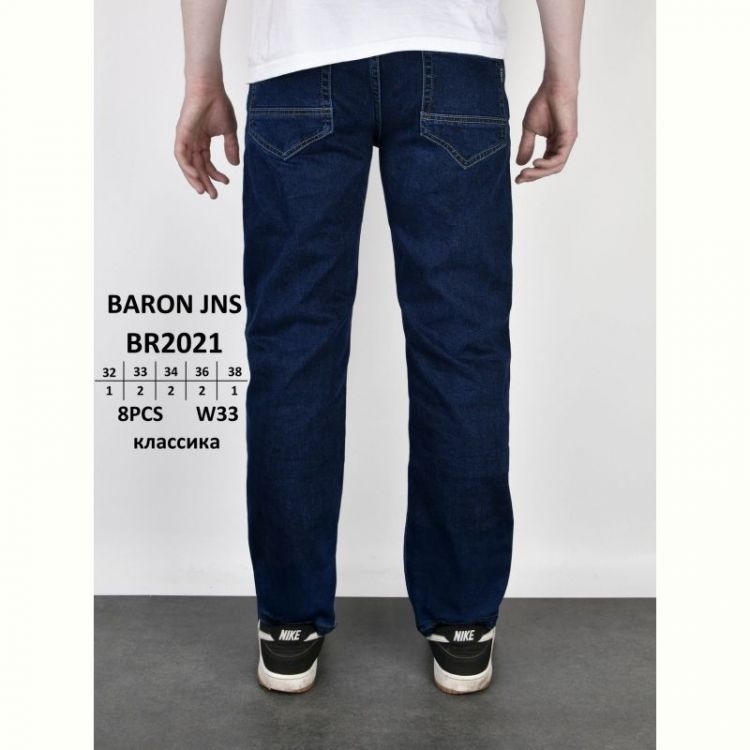 Купить Джинсы God Baron BR2021 blue на obuv-plus.com.ua