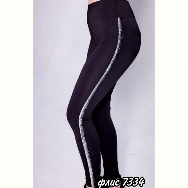 Купить Штаны спорт Sport style 7334 navy на obuv-plus.com.ua