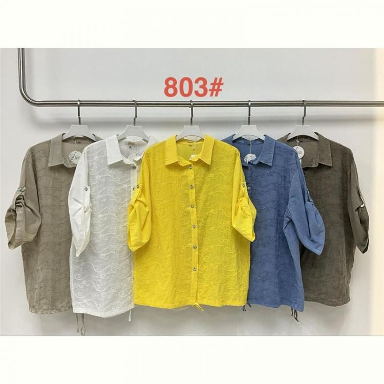 Купить Рубашка Immei 803 beige на obuv-plus.com.ua