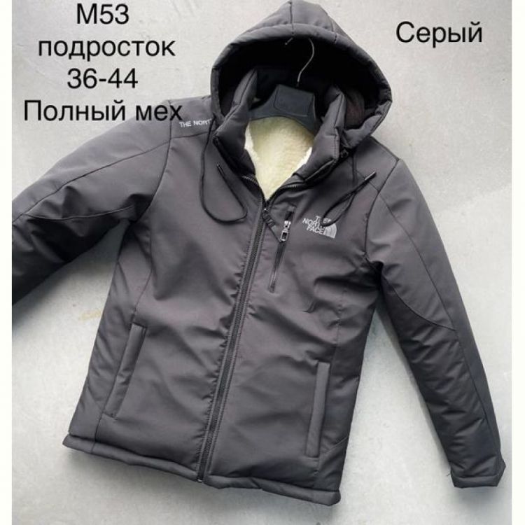 Купить Куртка Sevim M53 grey на obuv-plus.com.ua