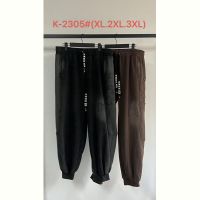 Купить Штаны спорт Immei K2305 brown на obuv-plus.com.ua