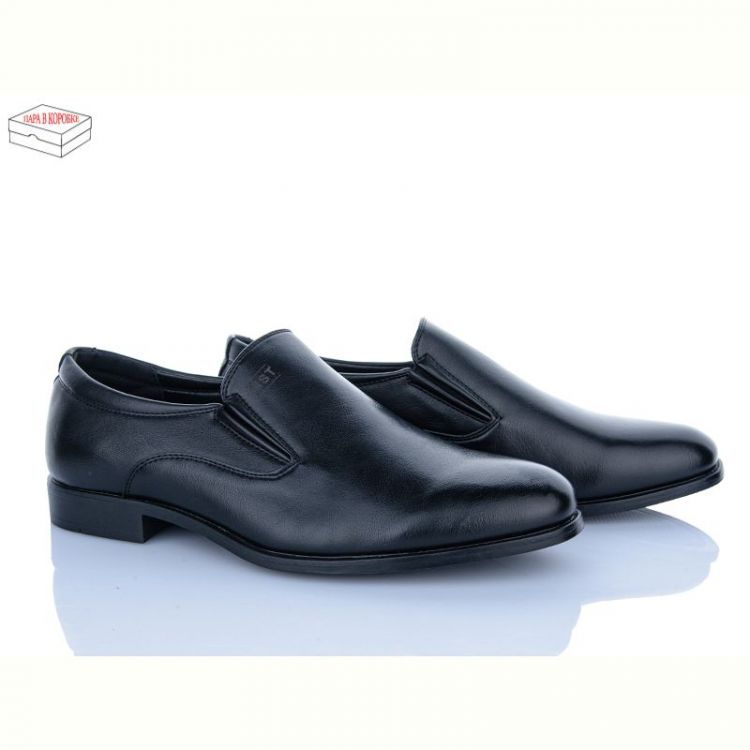 Купить Туфли Nasite D97-7C на obuv-plus.com.ua