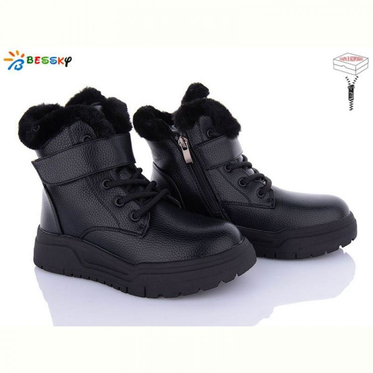 Купить Ботинки Bessky BM4020-2C на obuv-plus.com.ua