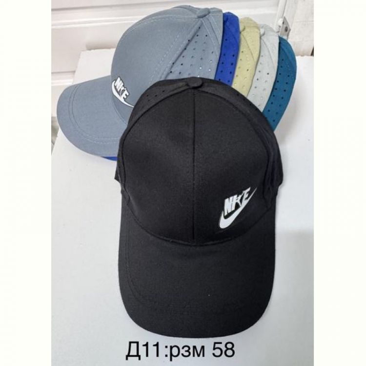 Купить Кепка Sevim D11 mix на obuv-plus.com.ua