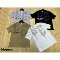 Купить Футболка Navas NW1511 khaki на obuv-plus.com.ua