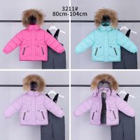 Купить Костюм Malibu2 3211 pink на obuv-plus.com.ua