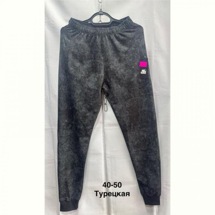 Купить Штаны спорт Minh MH558 d.grey на obuv-plus.com.ua