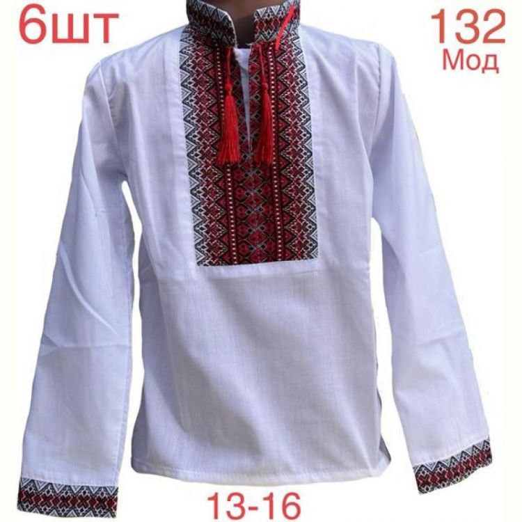 Купить Вышиванка Надийка ND793-132 white на obuv-plus.com.ua