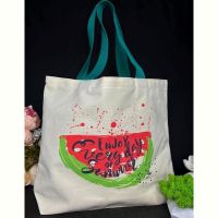 Купить Сумка Luna-bag 9129 white на obuv-plus.com.ua