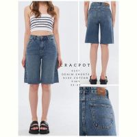 Купить Шорты Maxim Jeans 4547 blue на obuv-plus.com.ua