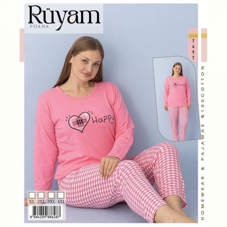 Купить Пижама Vehuiah 7497 pink на obuv-plus.com.ua