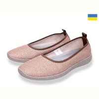 Купить Туфли Kredo 23-40 бежевий на obuv-plus.com.ua