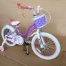 Купить RB16G-1-ВЕЛОСИПЕД ДИТЯЧИЙ ROYAL BABY STARGIRL ФІОЛЕТОВИЙ 16 ДЮЙМІВ на obuv-plus.com.ua