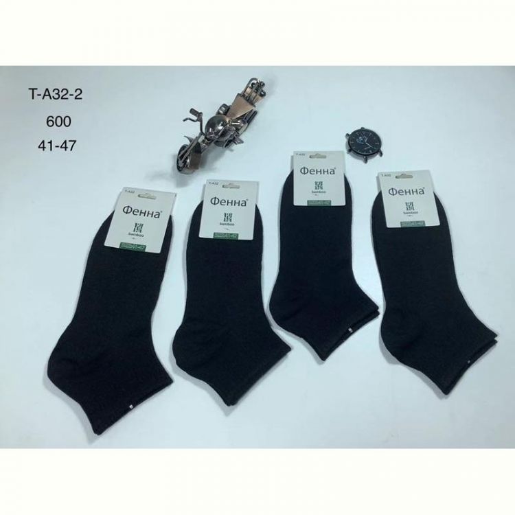 Купить Носки Redoor TA32-2 black на obuv-plus.com.ua