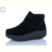 Купить Ботинки Chunsen 1996-1 на obuv-plus.com.ua
