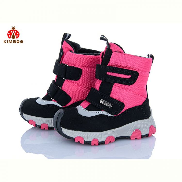 Купить Дутики Kimboo FG575-1P на obuv-plus.com.ua