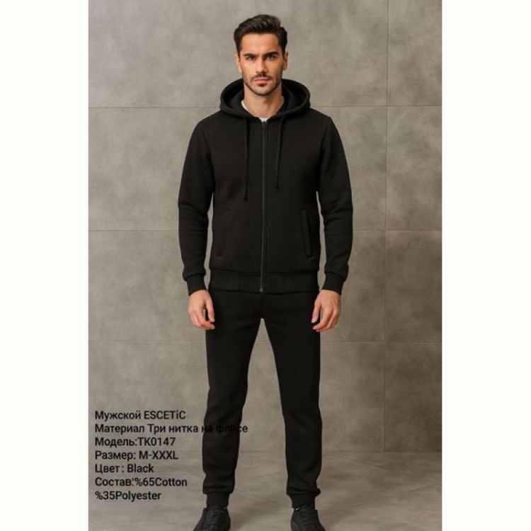 Купить Костюм спорт AZT AZ69-0147 black на obuv-plus.com.ua