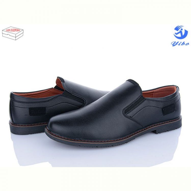 Купить Туфли Yibo D2980 батал на obuv-plus.com.ua