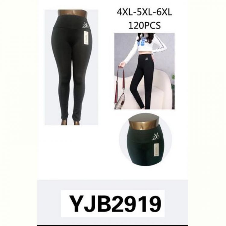 Купить Лосины Sport style 2919 black на obuv-plus.com.ua
