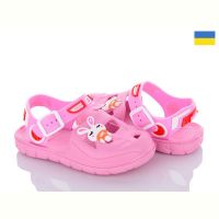 Купить Босоножки Luckline 51-246 на obuv-plus.com.ua