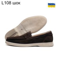 Купить Туфли DvaShoes TT-L108 шоколад на obuv-plus.com.ua