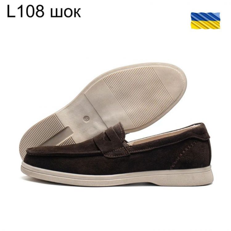 Купить Туфли DvaShoes TT-L108 шоколад на obuv-plus.com.ua