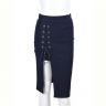Купить Юбка Bszz 9905 navy (08999) на obuv-plus.com.ua