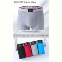 Купить Трусы Comfort R80842-2 mix на obuv-plus.com.ua